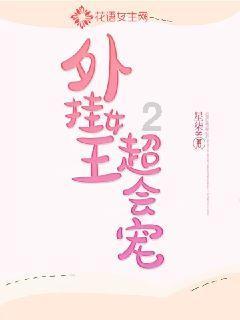 刺客信条